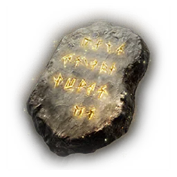 维尔瓦箴言